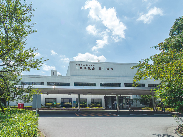 Nissan Tamagawa Hospital