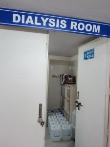 玉川病院 PRAKASH病院の透析室