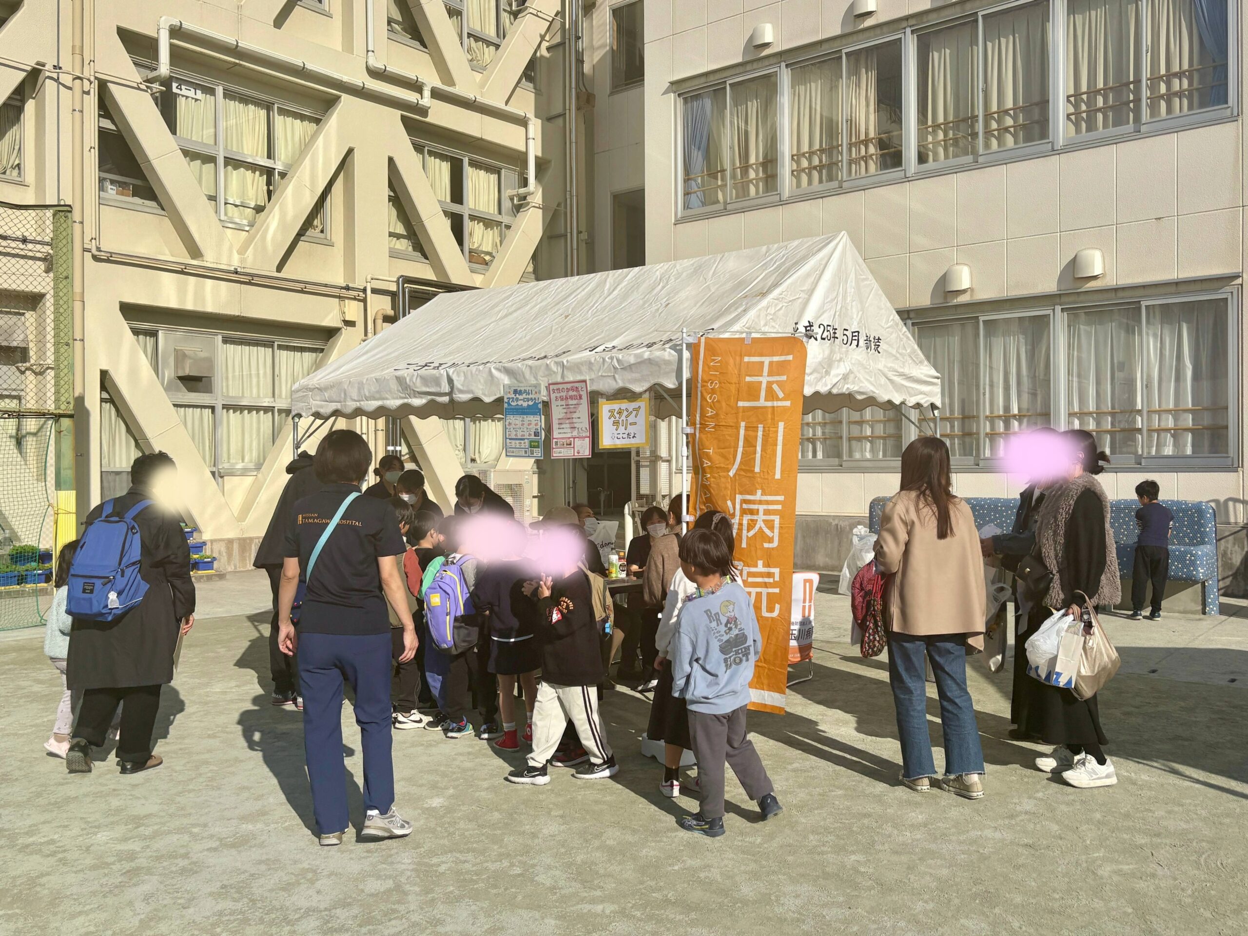 大山道フェスティバル2025 ブース風景1