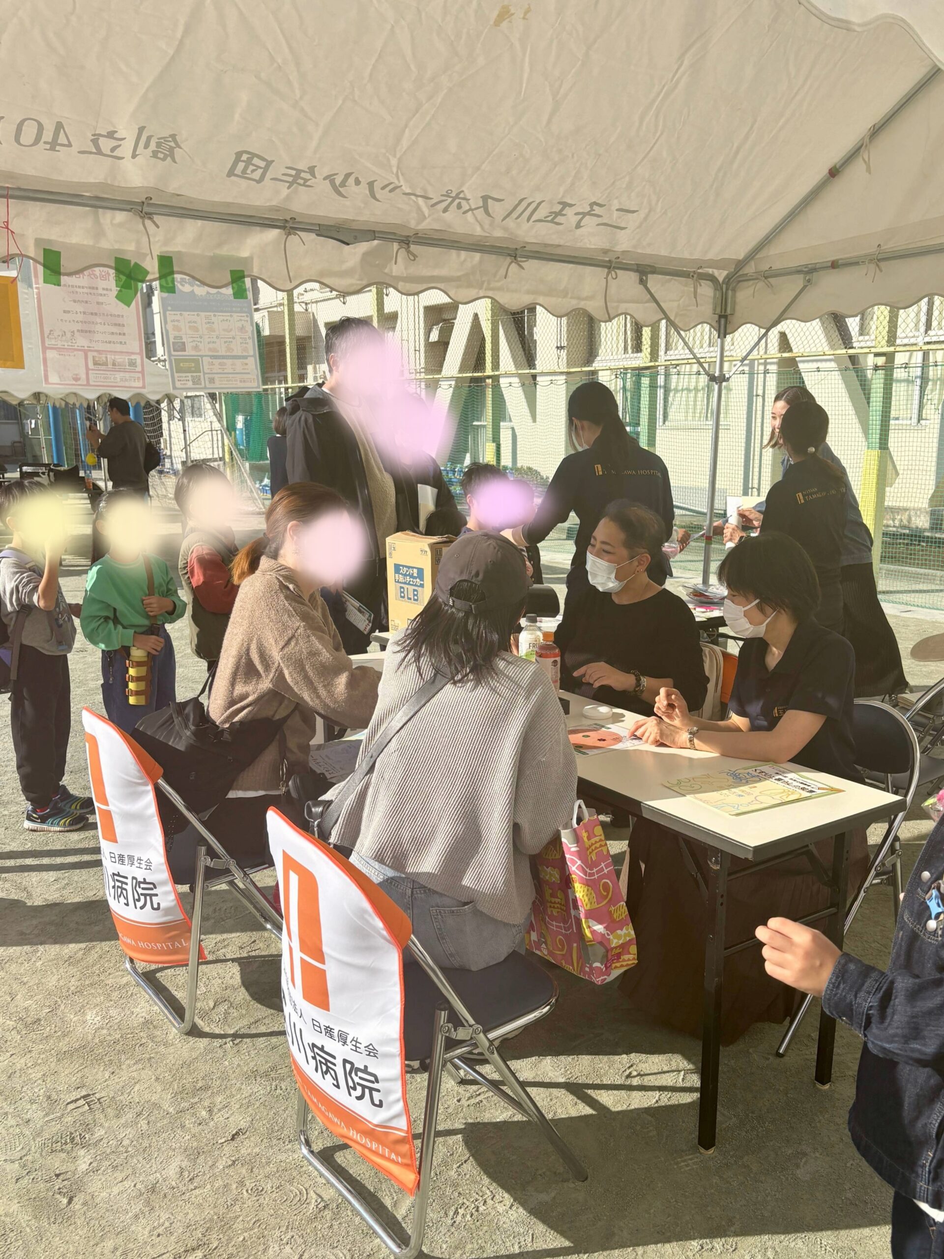 大山道フェスティバル2025 ブース風景2